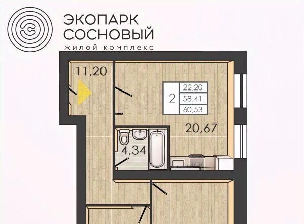 квартира г Пермь р-н Ленинский ул Борцов Революции 1ак/4 фото 1