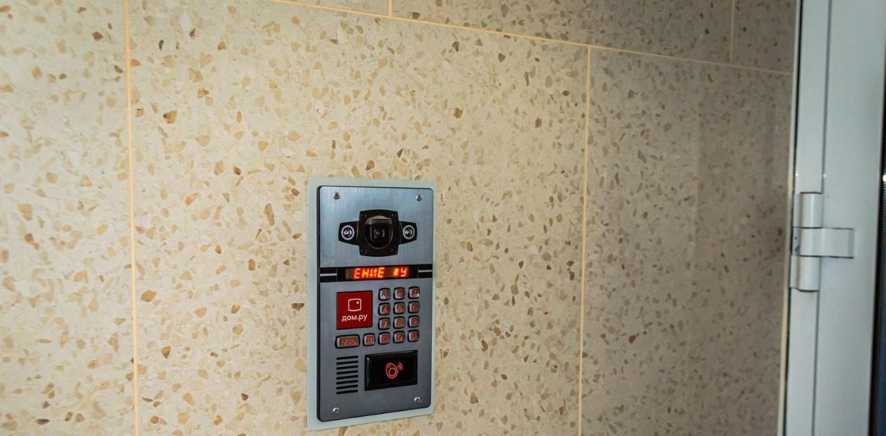 квартира г Пермь р-н Ленинский ул Борцов Революции 1ак/4 фото 5