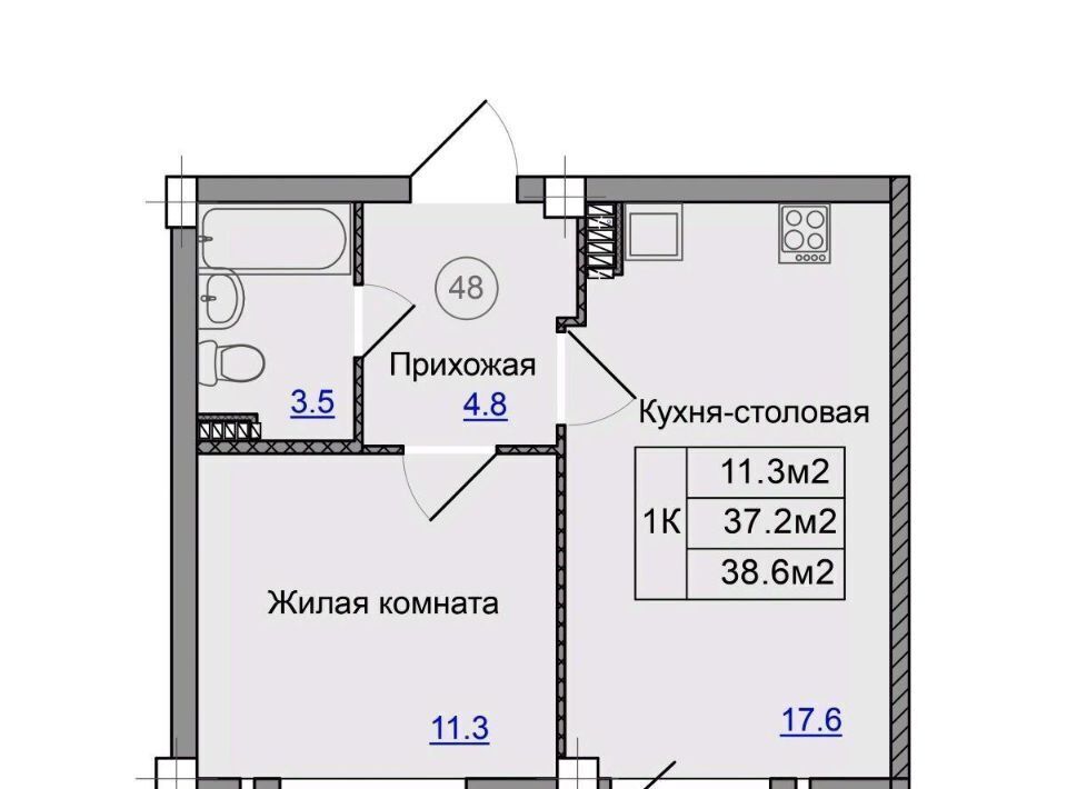 квартира г Артем ул Кирова 74/1 фото 1