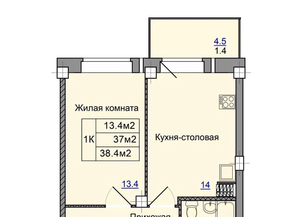 квартира г Артем ул Кирова 74/1 фото 1