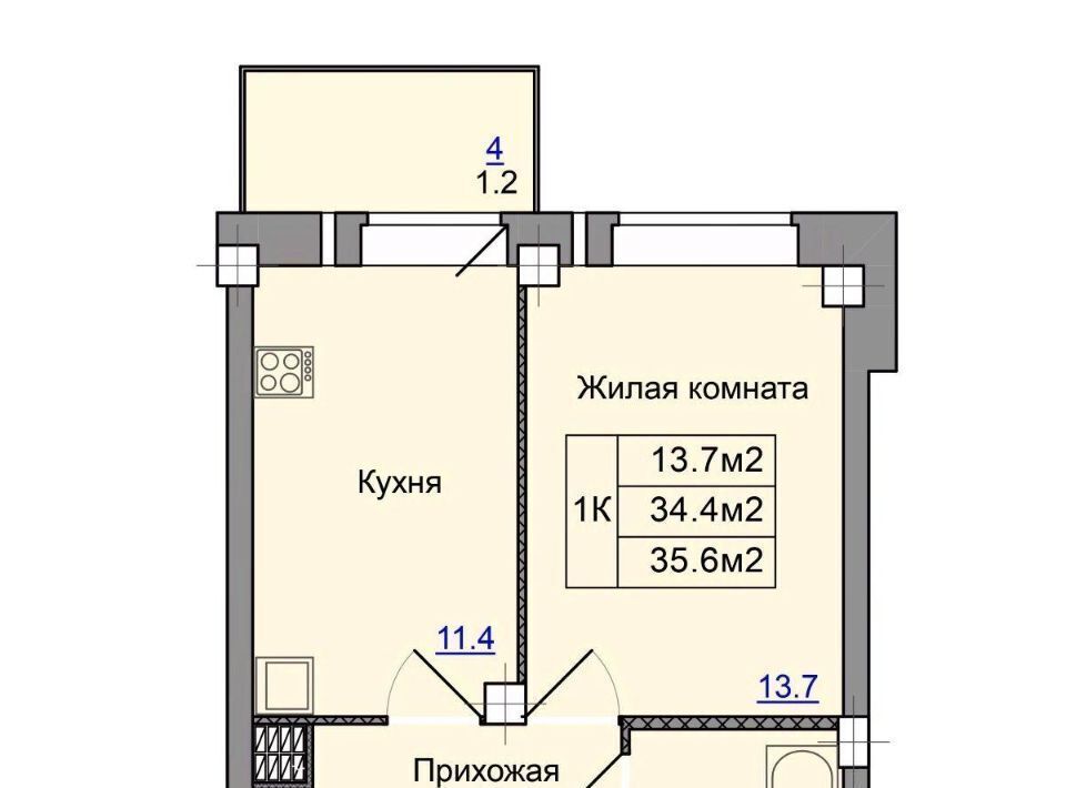 квартира г Артем ул Кирова 74/1 фото 1