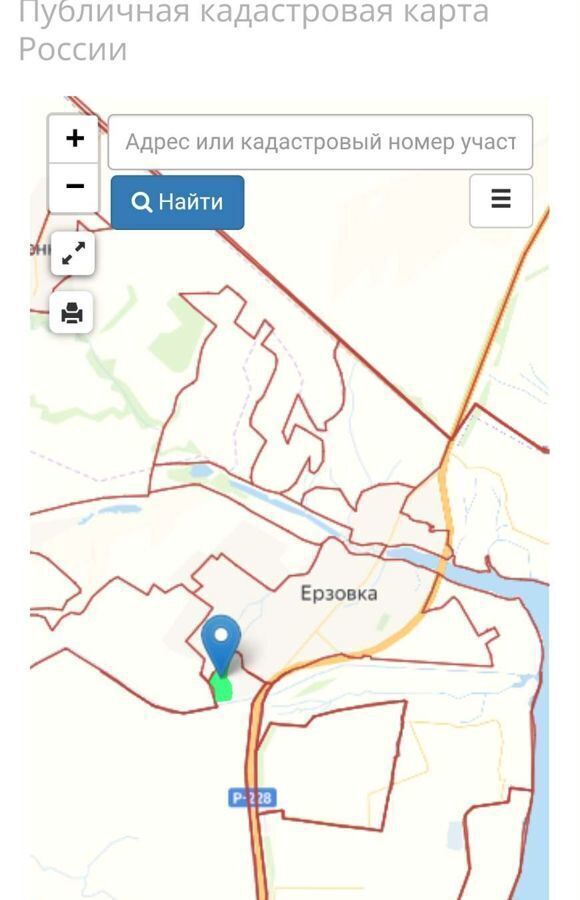 земля р-н Городищенский рп Ерзовка Ерзовское городское поселение фото 3