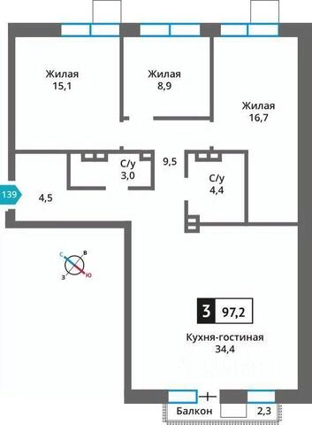 Горная улица, 2А, Химки фото