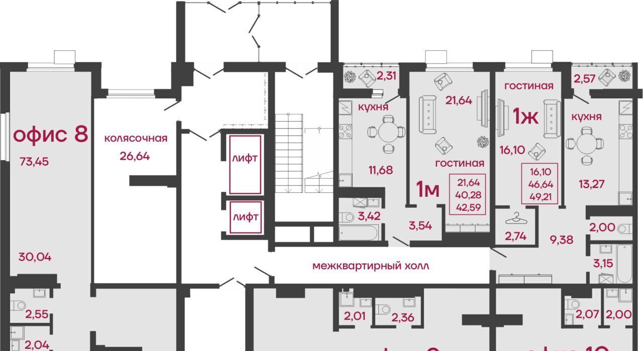квартира г Пенза р-н Железнодорожный ул Баталина 31 фото 3