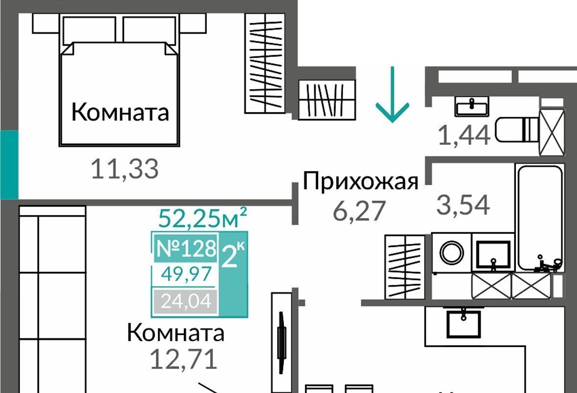 квартира г Симферополь р-н Киевский пр-кт Александра Суворова 105 фото 1