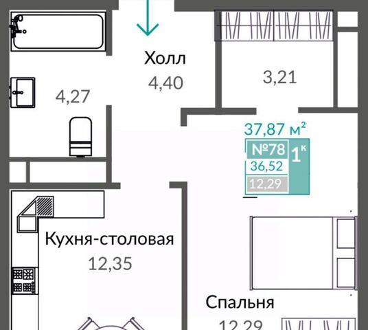 р-н Киевский Крымская Роза Шалфей жилой комплекс фото