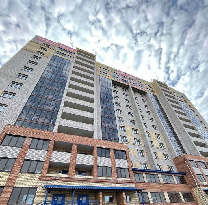 квартира г Омск р-н Центральный ул Яковлева 169 фото 3