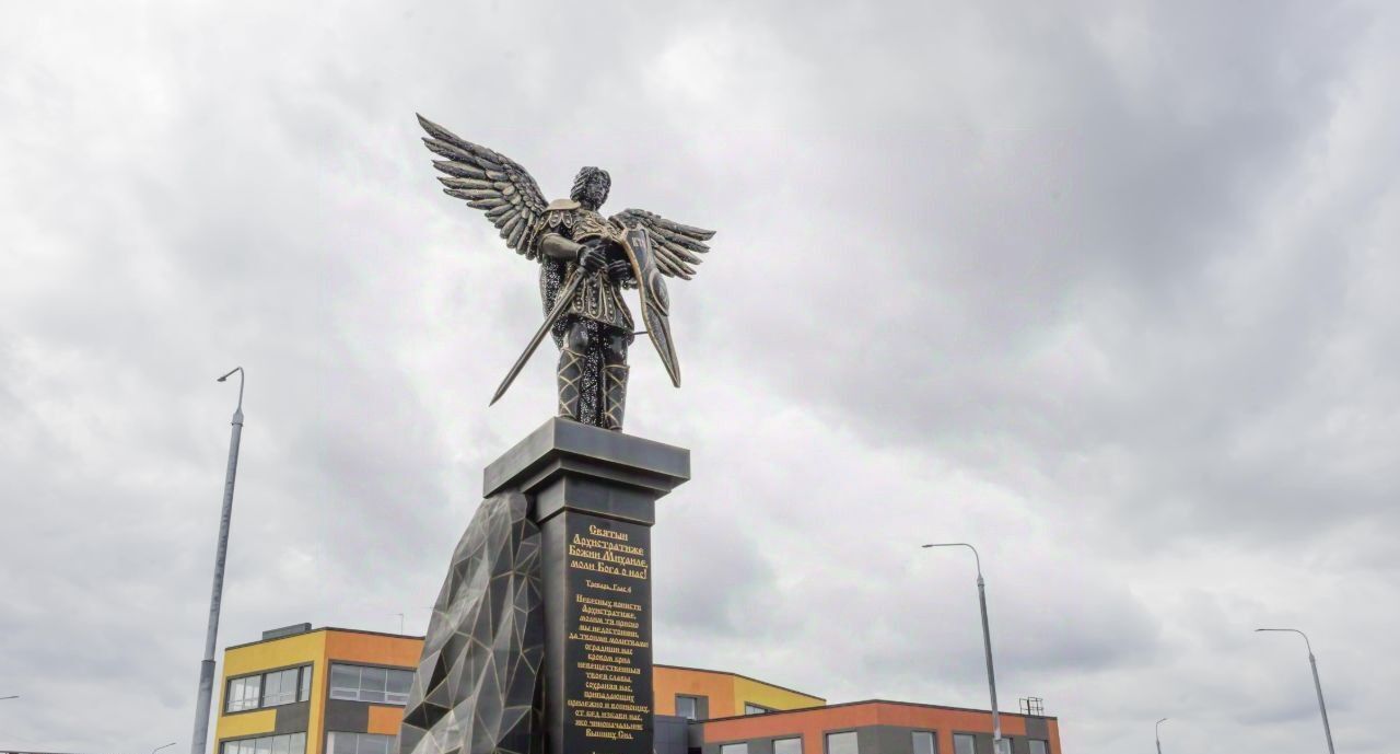 квартира р-н Шпаковский г Михайловск ул Антона Чехова 40 жилой район «Гармония» фото 9
