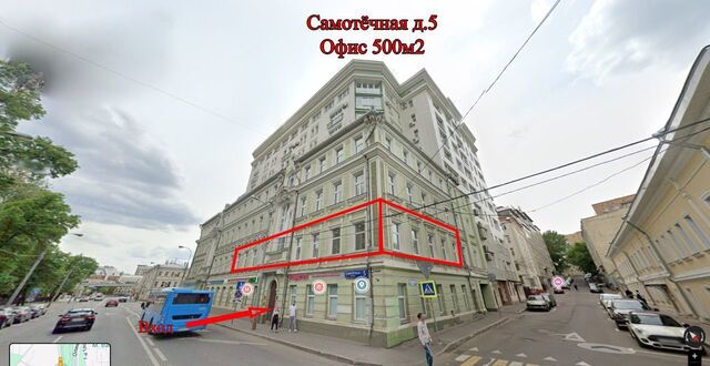 метро Цветной бульвар ул Самотёчная 5 фото