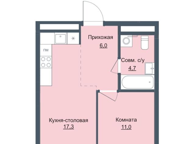 р-н Октябрьский Северо-Западный 4 жилрайон, 4-й мкр фото