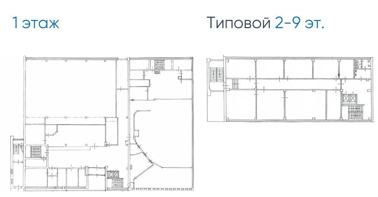 офис г Москва метро Верхние Лихоборы ш Дмитровское 62к/2 фото 16