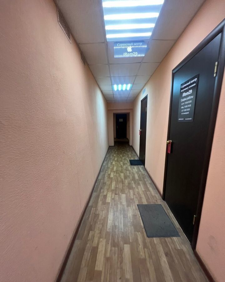 офис г Северодвинск ул Комсомольская 30 Старый Город фото 6