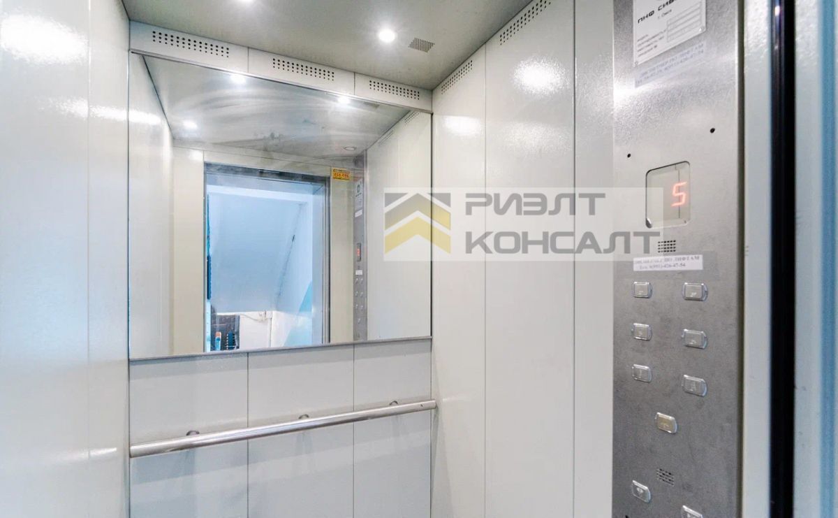 квартира г Омск р-н Октябрьский ул Свободы 43 фото 14
