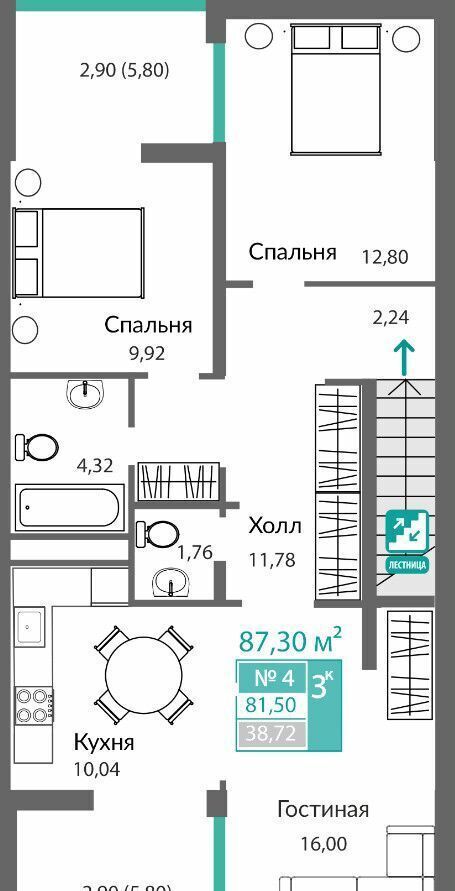 квартира г Симферополь ул. Куйбышева/Киевская, уч. 1. 1, 13 этап, секц. Б 8 фото 1