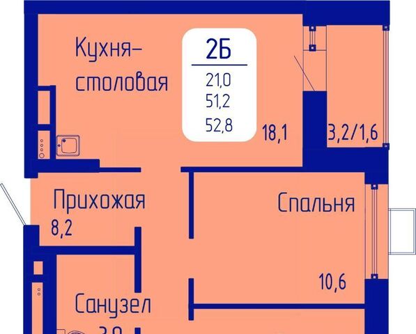 р-н Октябрьский пр-кт Свободный фото