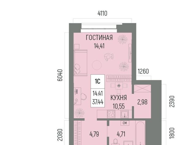 р-н Октябрьский Глумилино-1 мкр фото