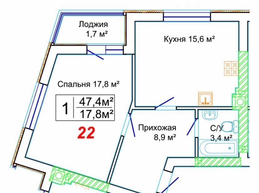 квартира р-н Зеленоградский г Зеленоградск ул Пригородная 21к/1 фото 23