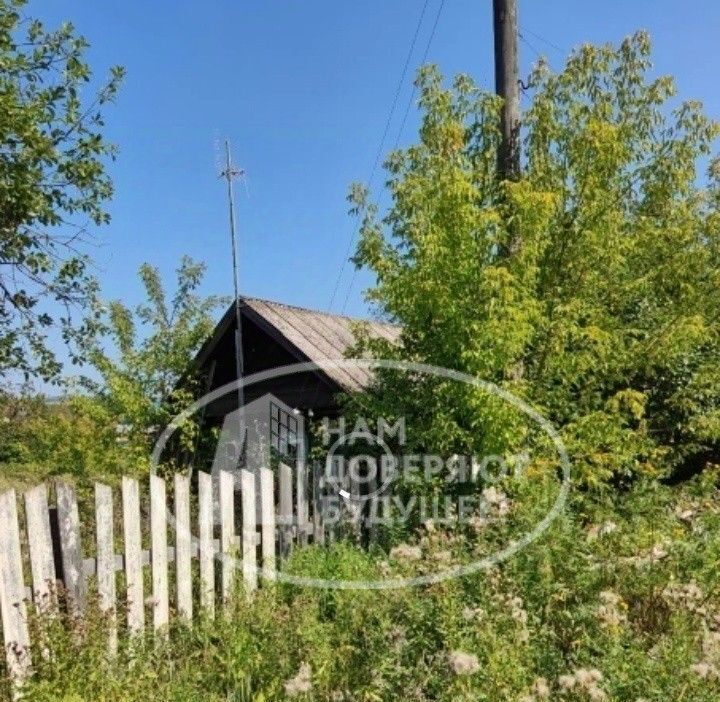 дом г Чусовой п Верхнечусовские Городки ул Зеленая фото 1