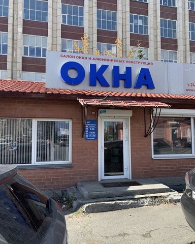 р-н Курчатовский пр-кт Комсомольский 29а фото