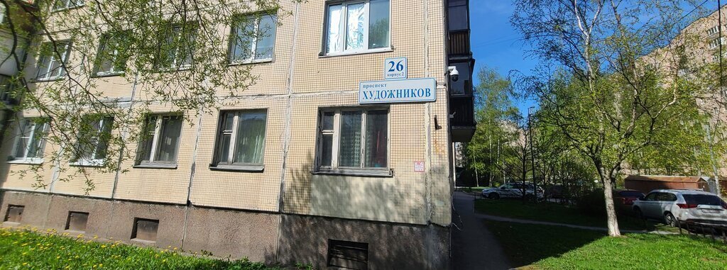 квартира г Санкт-Петербург метро Проспект Просвещения пр-кт Художников 26к/2 округ Сергиевское фото 25