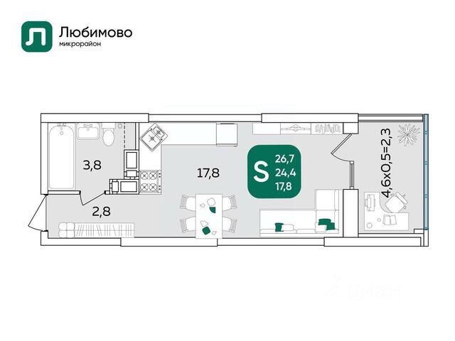 р-н Прикубанский фото