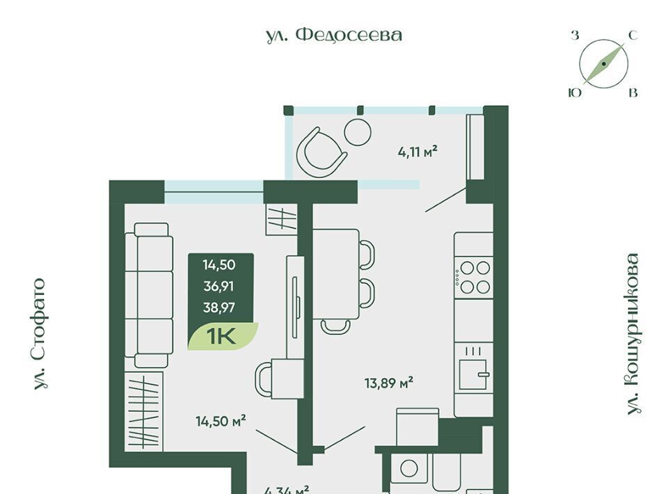 квартира г Новосибирск Золотая Нива фото 1