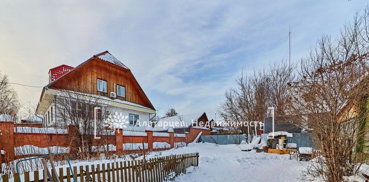 квартира г Томск р-н Кировский Степановка ул 350-летия г. Томска 27 фото 15