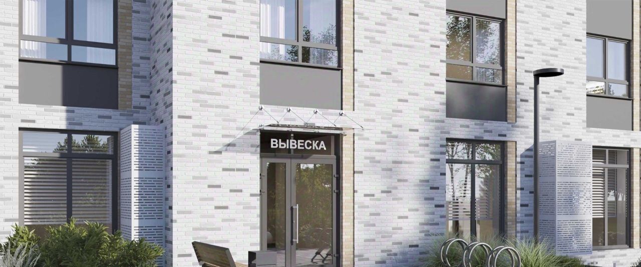 квартира г Ижевск р-н Индустриальный ул Университетская 6к/1 фото 7