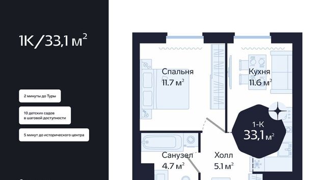 р-н Центральный ул Новгородская 22 фото