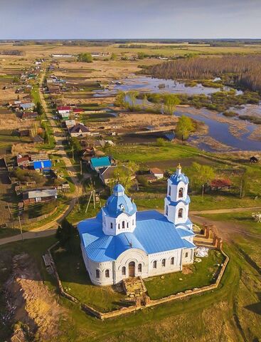 пл 1905 года Площадь 1905 года фото