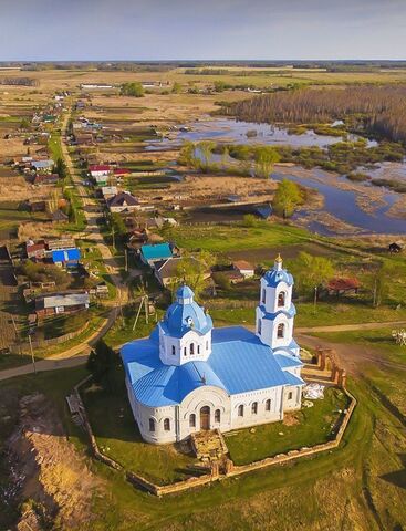 г Екатеринбург р-н Верх-Исетский пл 1905 года Площадь 1905 года фото