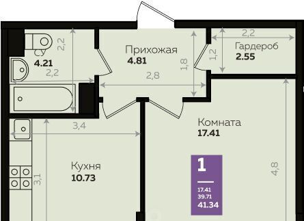 р-н Прикубанский ул. Константиновская, 5 лит 8 фото