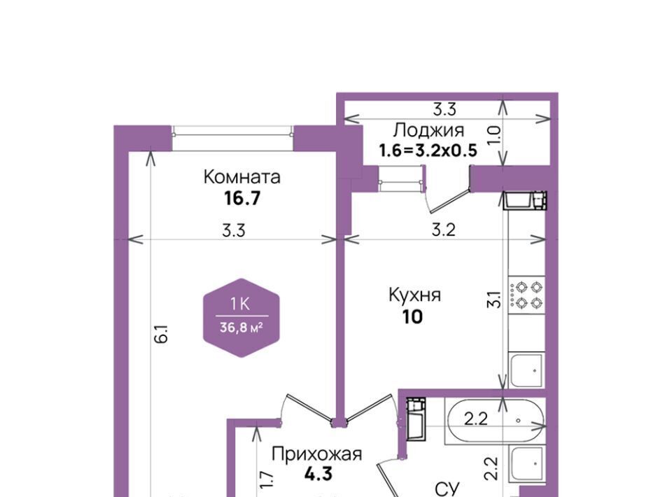 квартира г Краснодар р-н Прикубанский ул им. Героя Владислава Посадского 14/1 ЖК «Бауинвест» фото 1