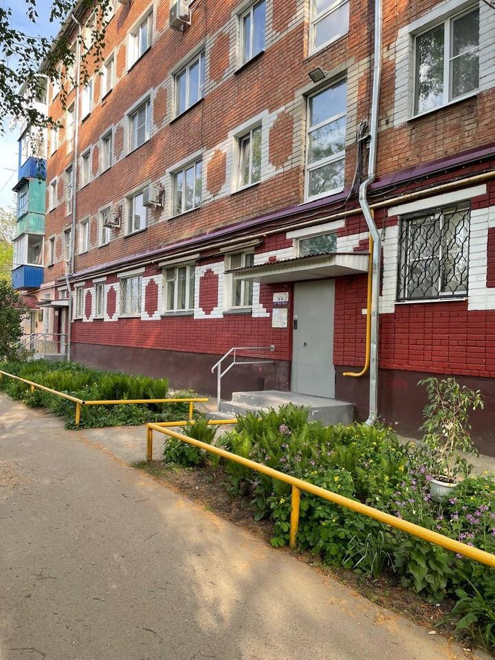 квартира г Армавир ул Новороссийская 66 фото 1