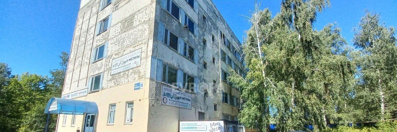 свободного назначения г Ульяновск р-н Заволжский пр-д Максимова 39 фото 1