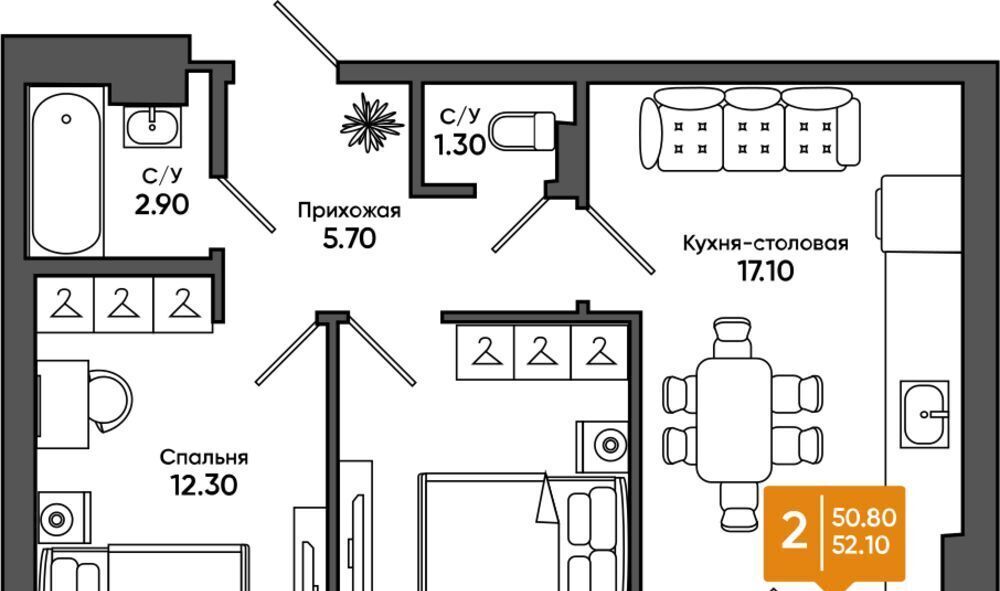 квартира р-н Азовский Азов фото 1