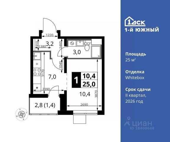 ул Старо-Нагорная 20 фото