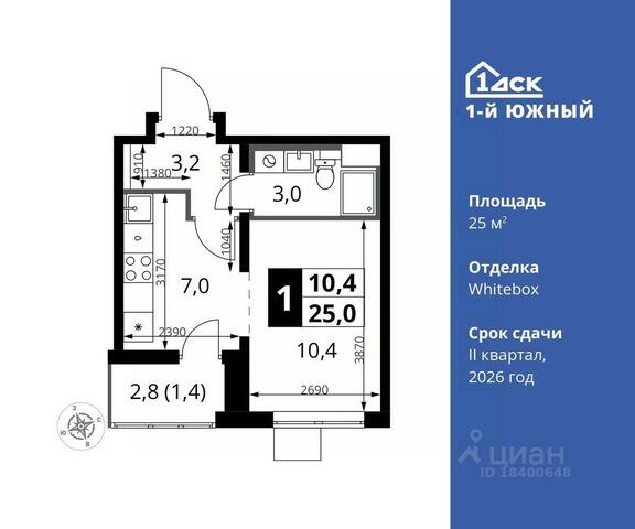 ул Старо-Нагорная 20 фото