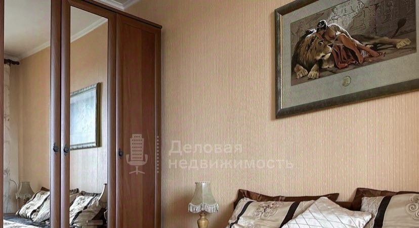 квартира г Великий Новгород пр-кт Мира 20/38 фото 15