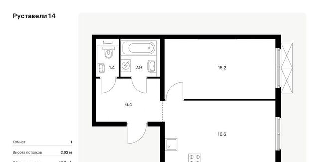 метро Бутырская ЖК Руставели 14 к 2. 1 фото