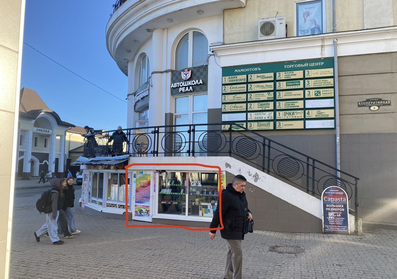 Сдаю свободного назначения помещение на улице Кооперативной 2 в городе Сергиев  Посад Сергиево-Посадский г. о. 43200 руб база Олан ру объявление 122828688