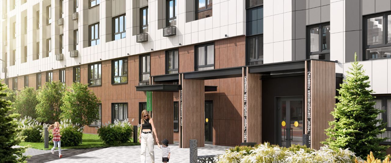 квартира г Сургут 39-й микрорайон посёлок Медвежий Угол ЖК «Крылов» фото 7