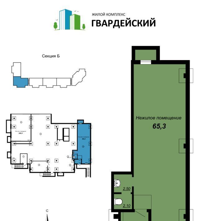 свободного назначения г Владимир мкр Юрьевец ул Славная 6 р-н Ленинский фото 2