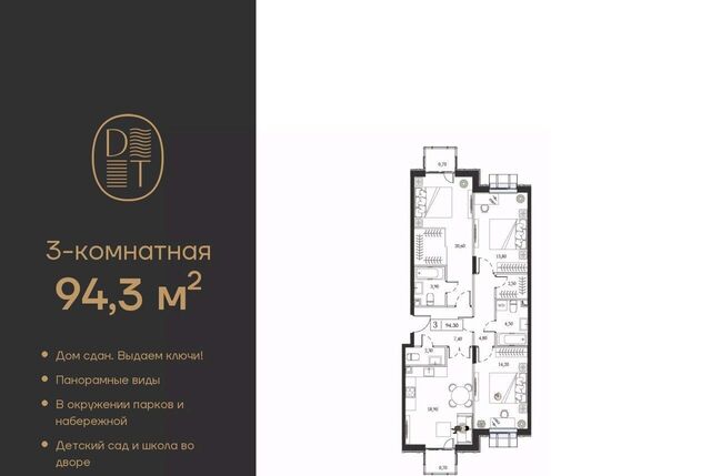 метро Автозаводская дом 9/1к 3 фото