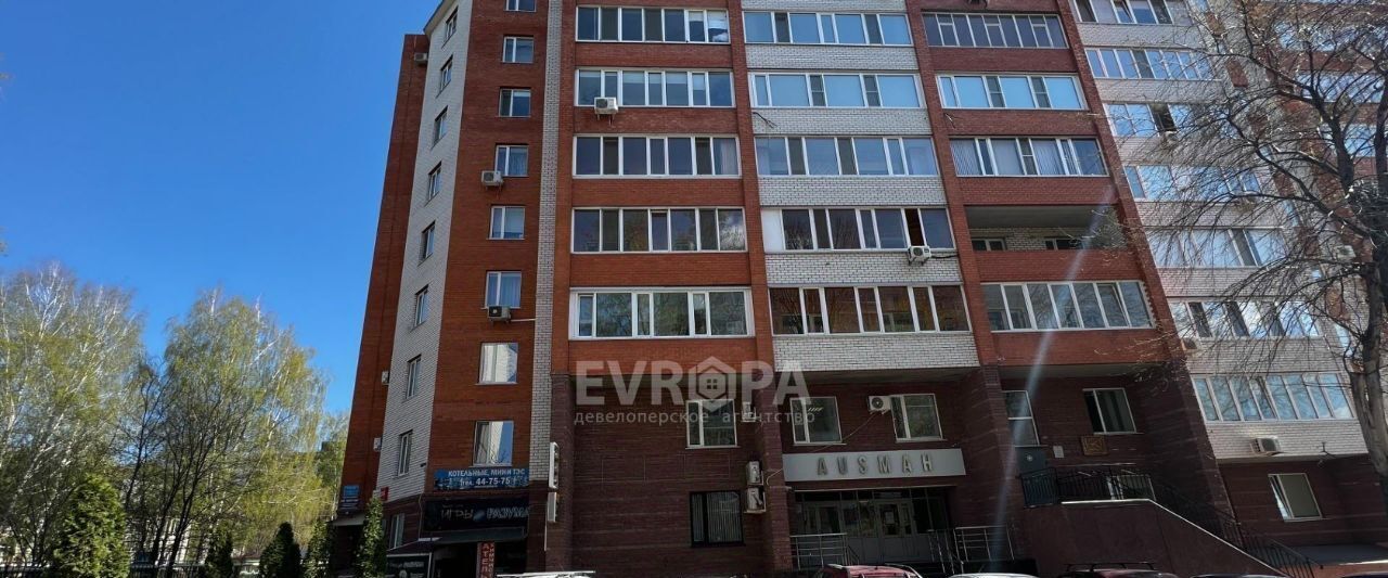 офис г Ульяновск р-н Ленинский ул Робеспьера 114 фото 9