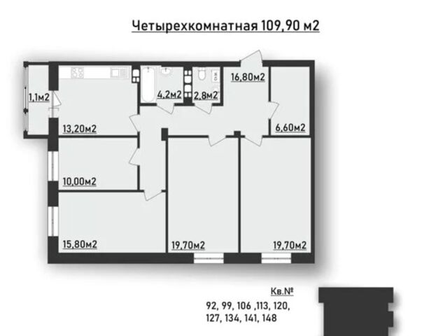 Самаровская ул., 4 фото