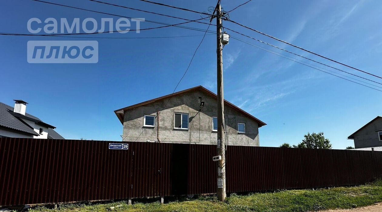 дом г Оренбург р-н Дзержинский снт Авиатор-3 ул Десантная фото 9