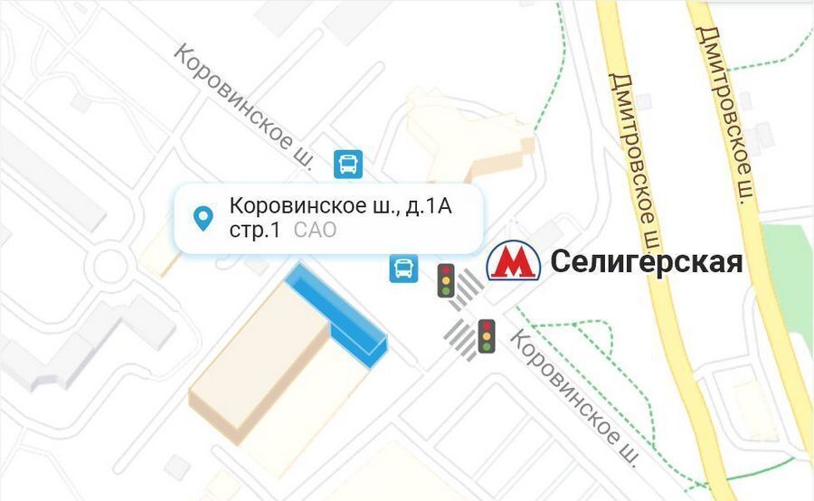 торговое помещение г Москва метро Селигерская ш Коровинское 1а фото 9