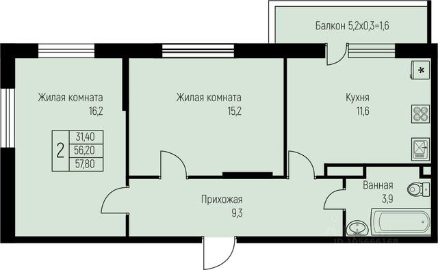 р-н Прикубанский Зелёная улица фото