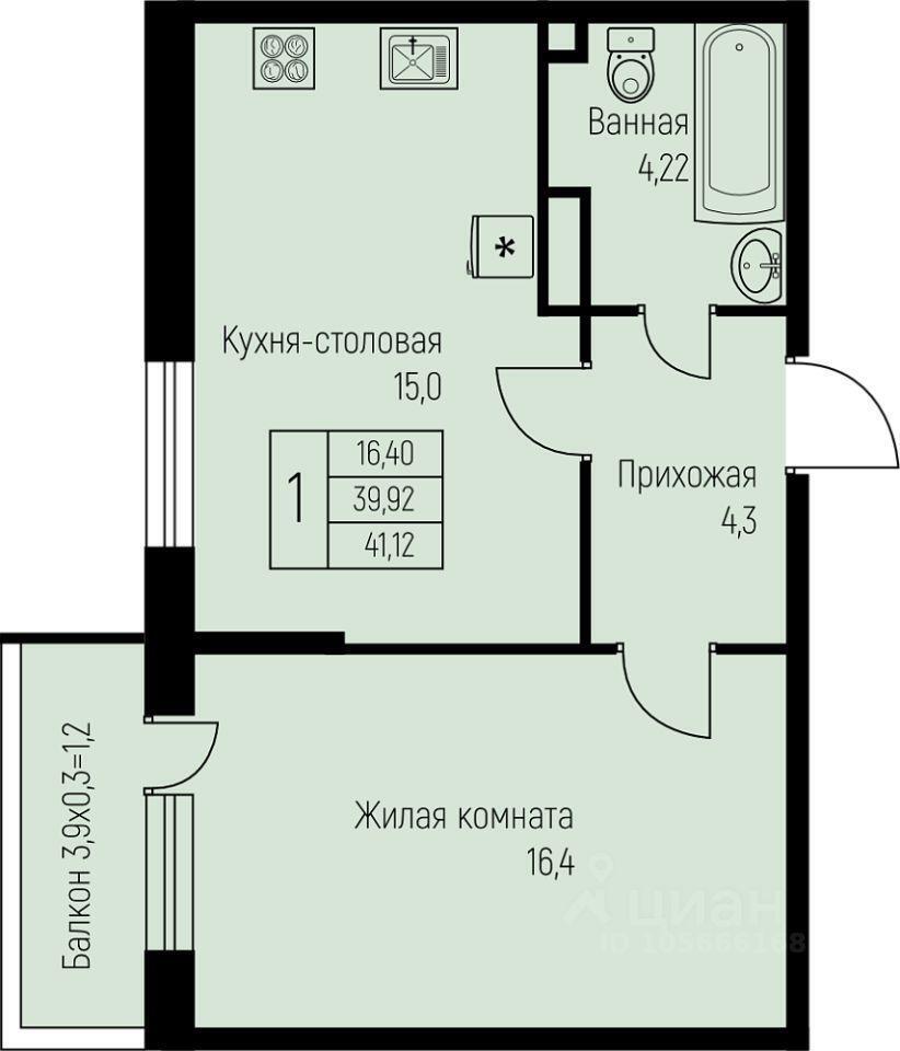 квартира г Краснодар р-н Прикубанский ЖК Берёзовый Зелёная улица фото 1